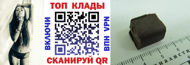 Виды наркоты Коряжма Галлюциногенные грибы  СК  ЭКСТАЗИ  Канабис  МЕФ 