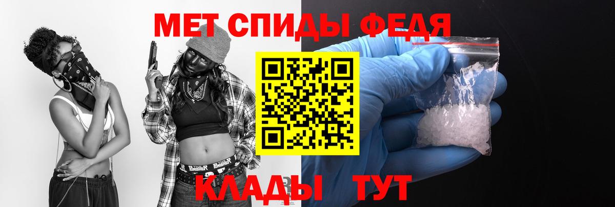 Amphetamine  Вход с VPN  Амфетамин  Коряжма  Amphetamine VHQ 