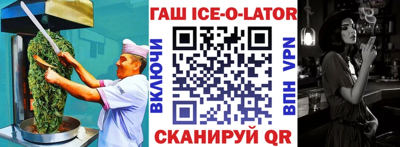 Еда ТГК марихуана  Коряжма 