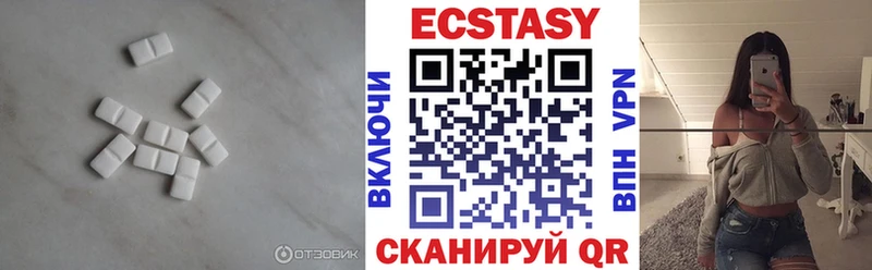 ЭКСТАЗИ Punisher  мега ONION  Коряжма 