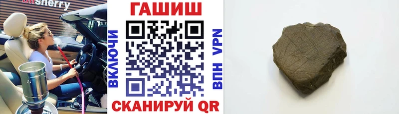 ГАШИШ VHQ  MEGA вход  Коряжма  магазин  наркотиков 