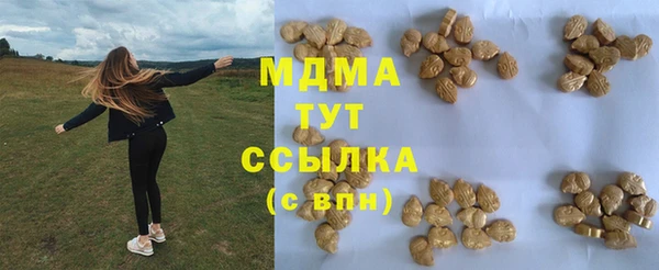 прущая мука Михайловка