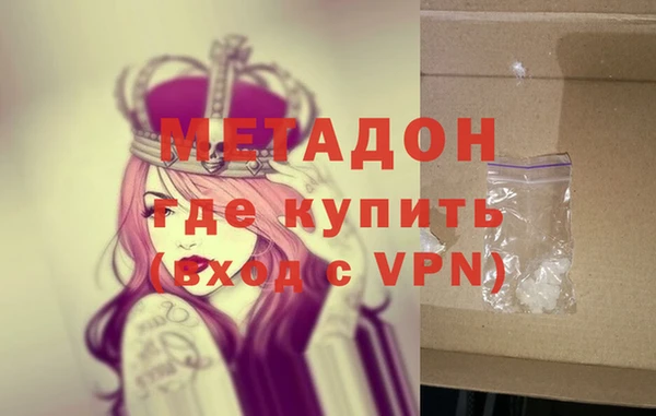 прущая мука Михайловка