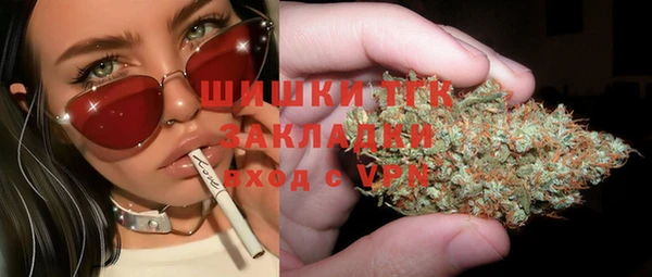 прущая мука Михайловка