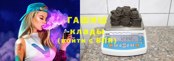 мефедрон мука Михайлов