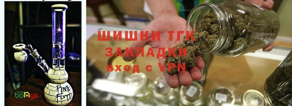 MDMA Premium VHQ Карпинск