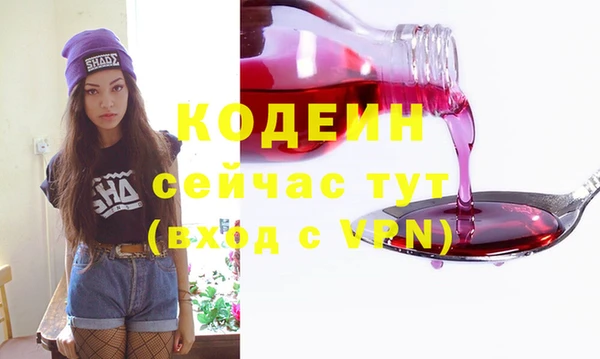 прущая мука Михайловка