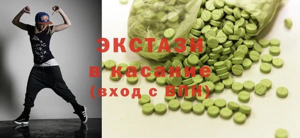 прущая мука Михайловка