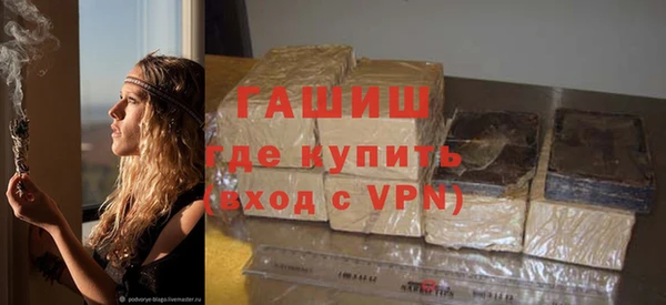 мефедрон мука Михайлов
