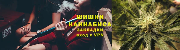 мефедрон мука Михайлов