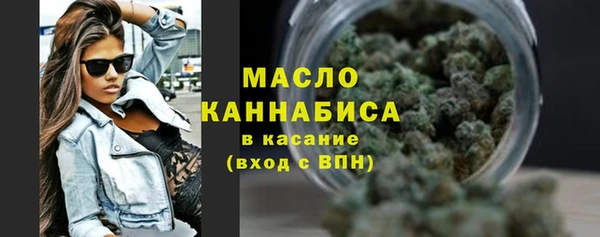 прущая мука Михайловка