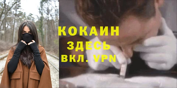 прущая мука Михайловка