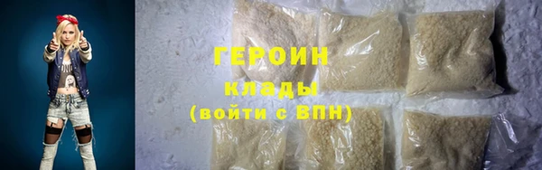 хмурый Новый Уренгой