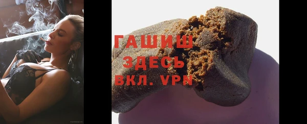 MDMA Premium VHQ Карпинск