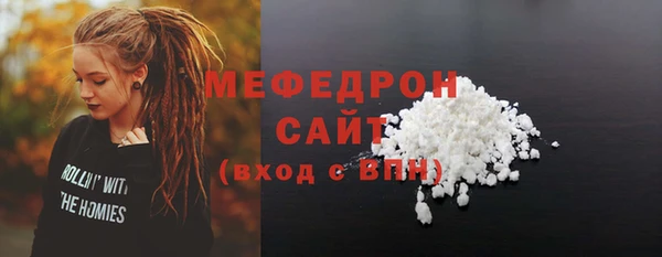 Альфа ПВП Медвежьегорск