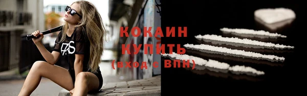 прущая мука Михайловка