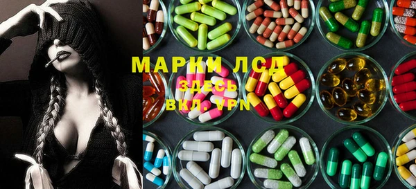 MDMA Premium VHQ Карпинск