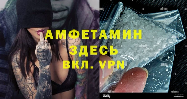 прущая мука Михайловка