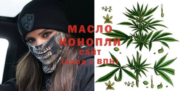 Альфа ПВП Медвежьегорск