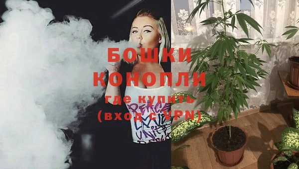 прущая мука Михайловка