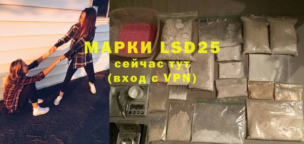 MDMA Premium VHQ Карпинск