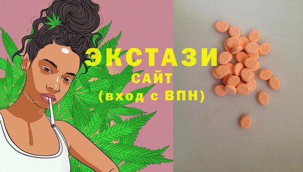 мефедрон мука Михайлов