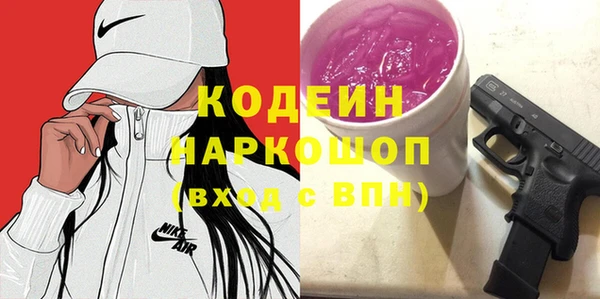 Альфа ПВП Медвежьегорск
