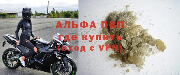 прущая мука Михайловка