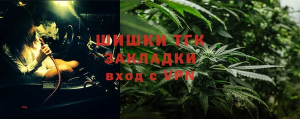 прущая мука Михайловка