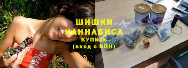 метамфетамин Мегион