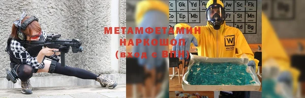 Альфа ПВП Медвежьегорск