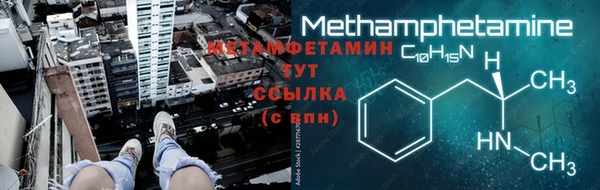 прущая мука Михайловка
