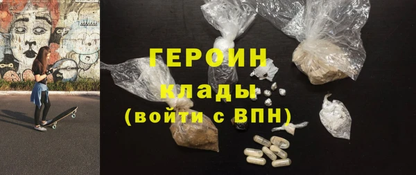 прущая мука Михайловка