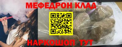 шишки Гусев