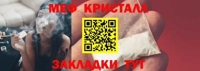 сатива Берёзовский