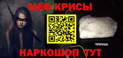 твердый Гусиноозёрск