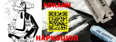 мдпв Беслан