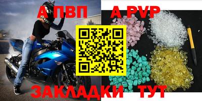 твердый Гусиноозёрск