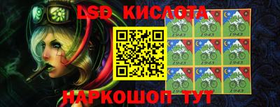 шишки Гусев