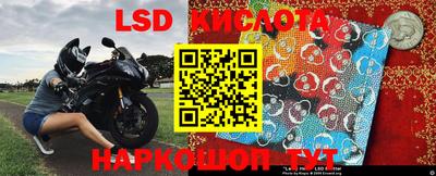 мдпв Беслан