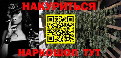 твердый Гусиноозёрск