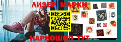 мдпв Беслан