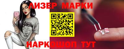 мдпв Беслан