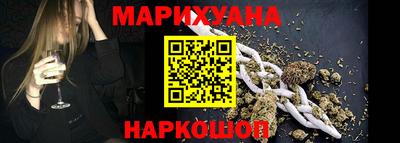 твердый Гусиноозёрск