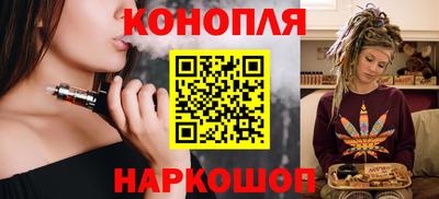 твердый Гусиноозёрск