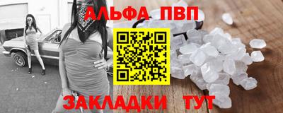 шишки Гусев