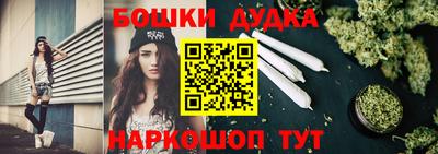 шишки Гусев