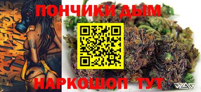 кокаин Азнакаево