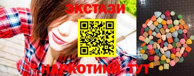 шишки Гусев