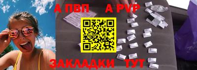 шишки Гусев